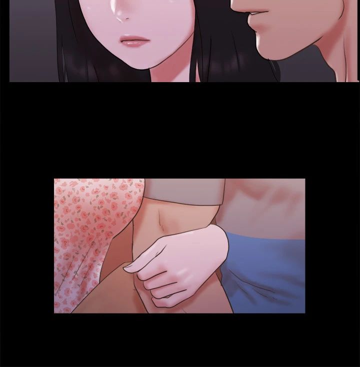 协议换爱(无码版)第69話-他們能做到什麼程度?