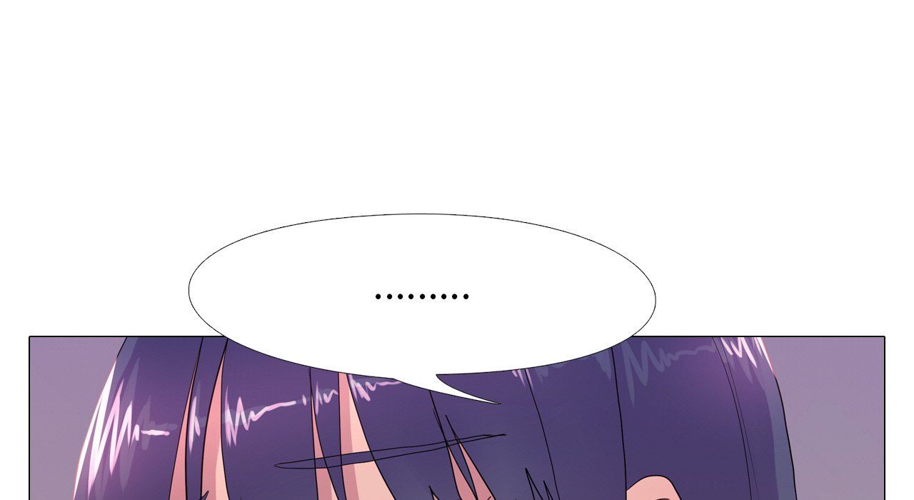 真人实境秀第17話