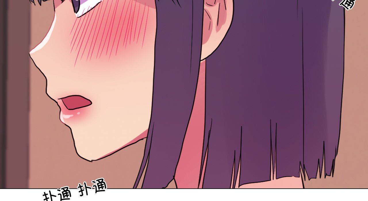 真人实境秀第17話