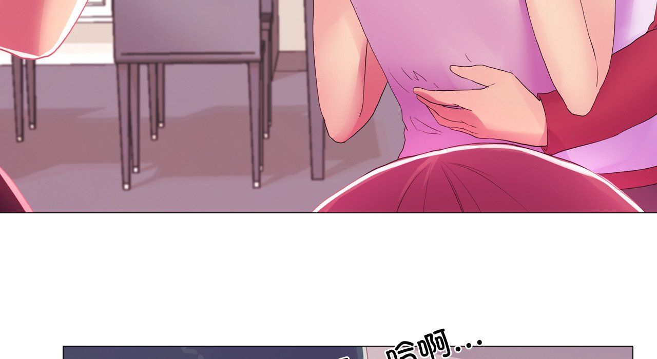 真人实境秀第17話