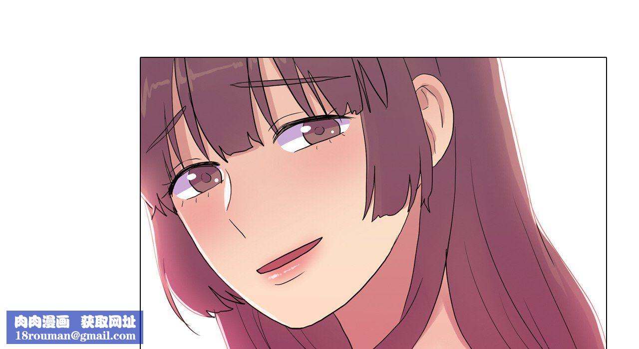 真人实境秀第17話