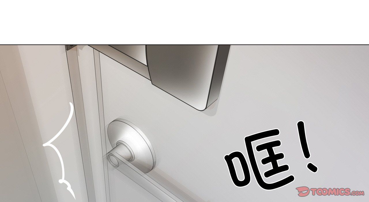 真人实境秀第17話