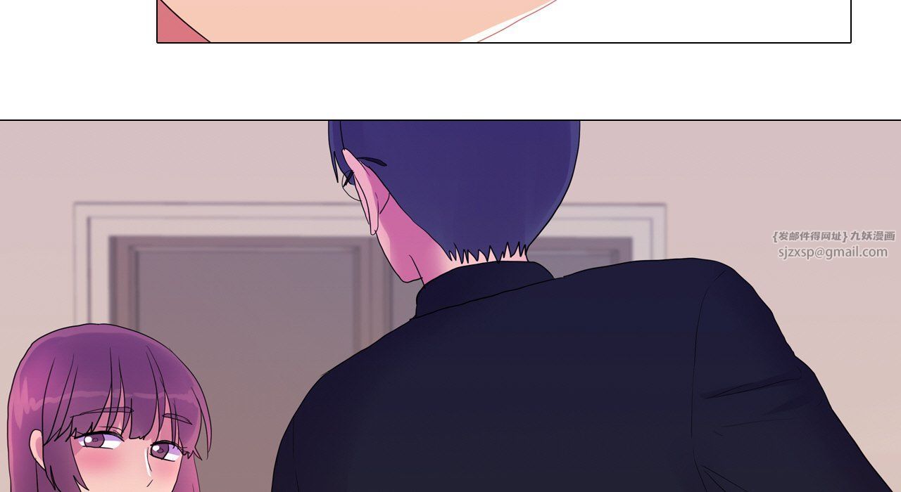 真人实境秀第17話