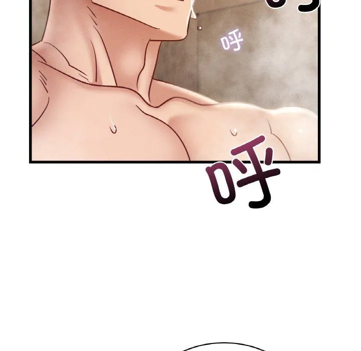 年轻代表-第36話 - 图片 36
