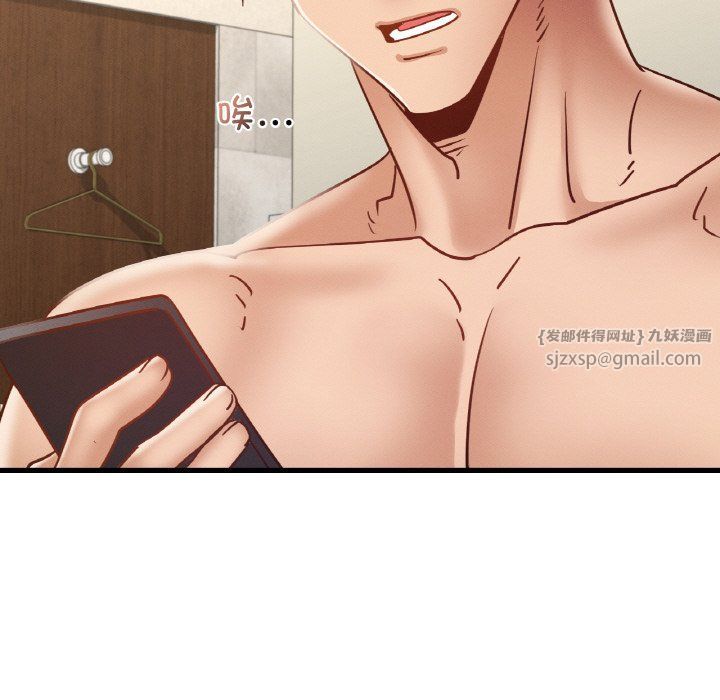 年轻代表第36話