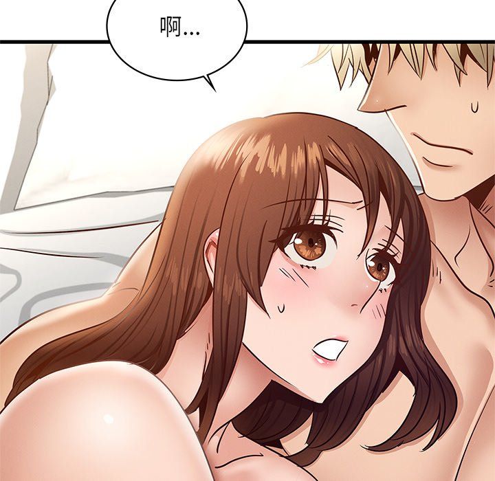 年轻代表第36話