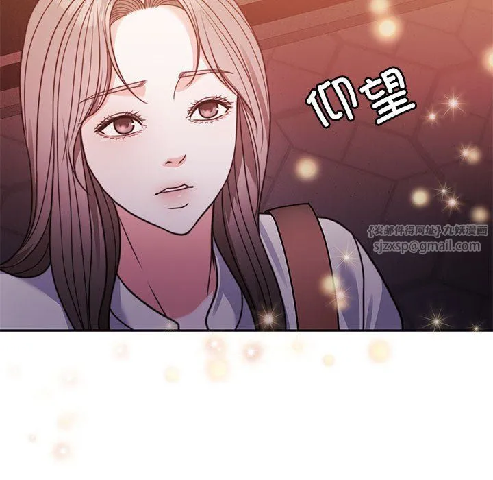 怀孕契约-第4話 - 图片 45