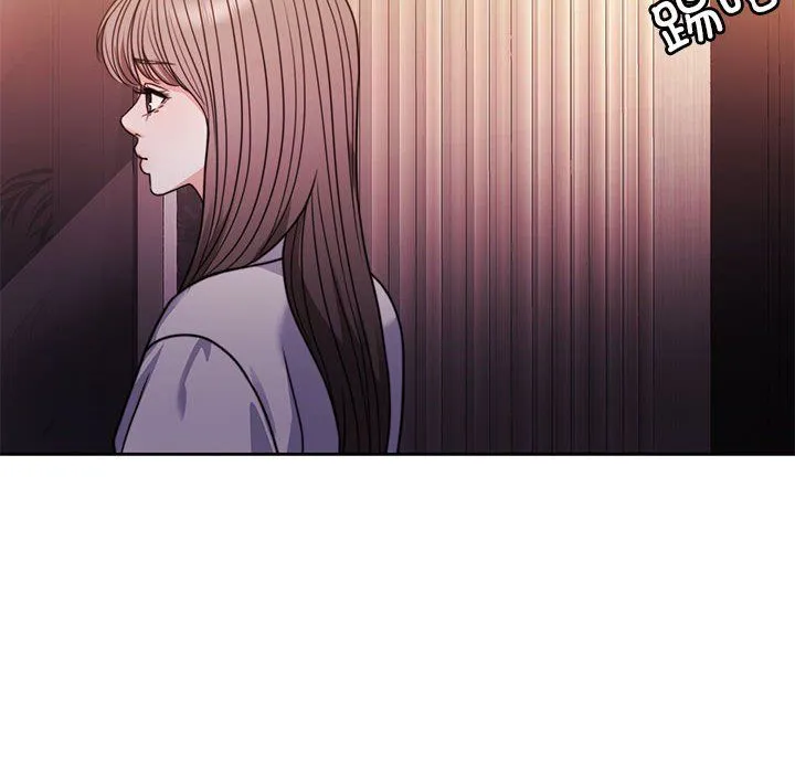 怀孕契约-第4話 - 图片 97