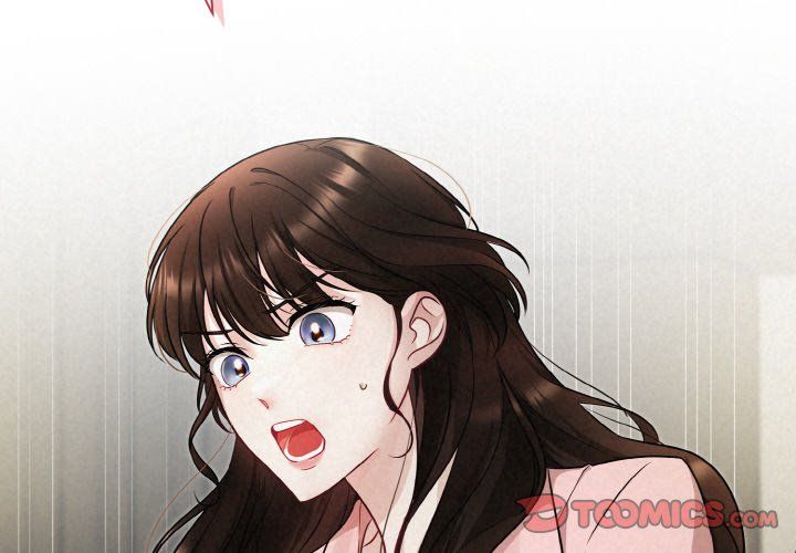 被吞噬的夜第5話