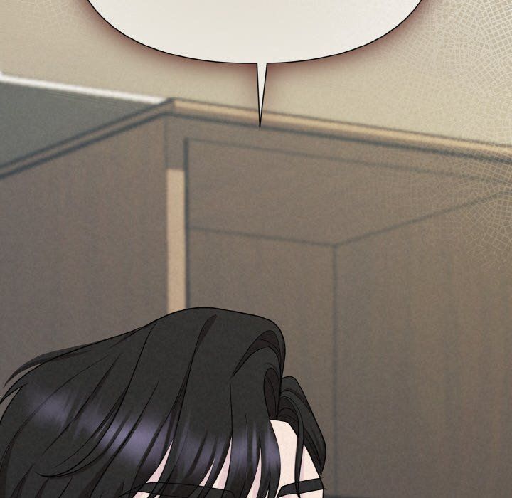 被吞噬的夜第5話