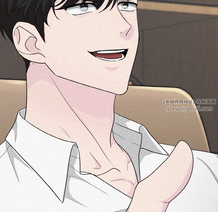 被吞噬的夜第5話