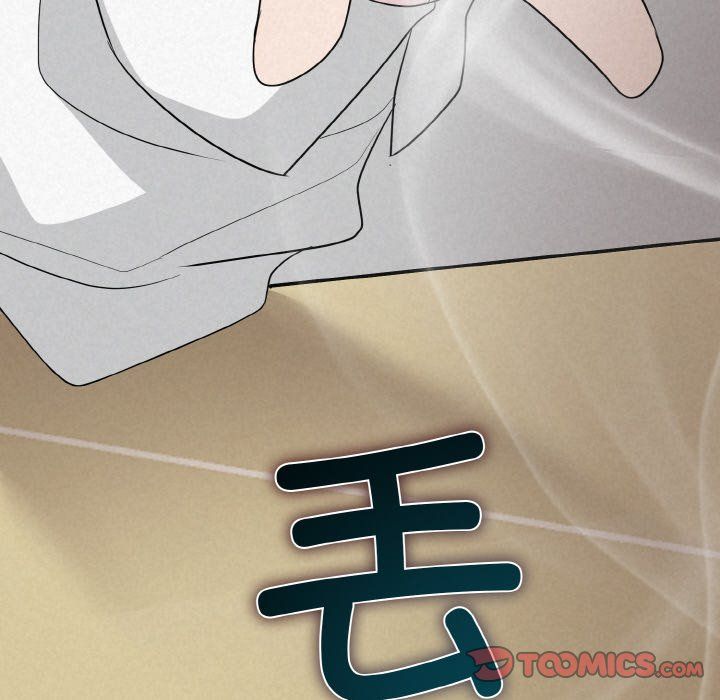 被吞噬的夜第5話