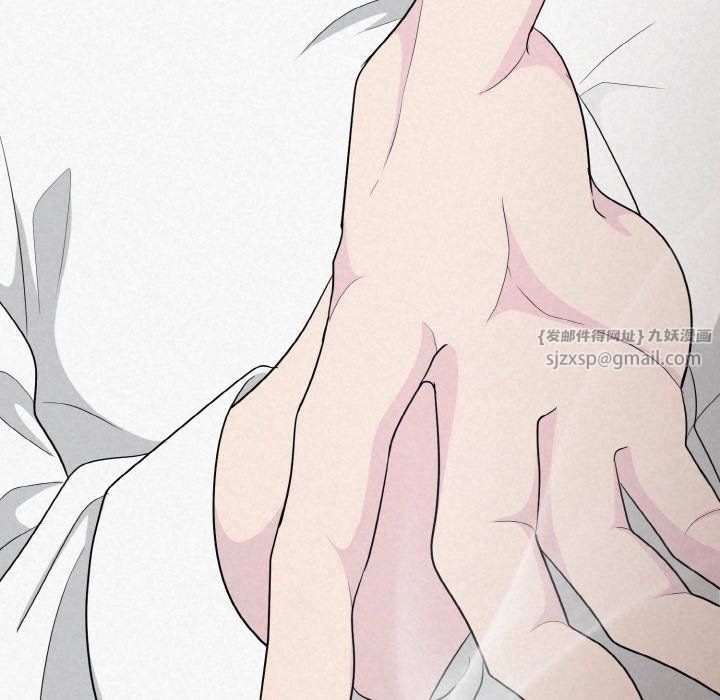 被吞噬的夜第5話