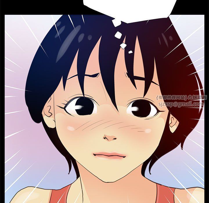 撩妹笔记本第7話