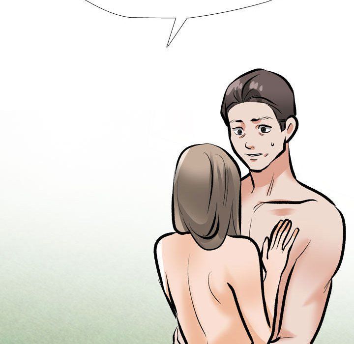 同事换换爱第185話