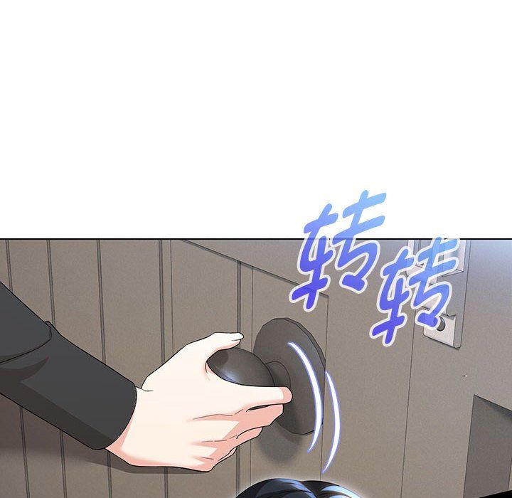 嫁入豪门的老师第28話