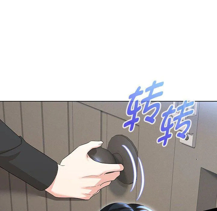 嫁入豪门的老师-第28話 - 图片 62
