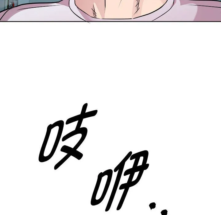 RE：23岁-第13話 - 图片 151