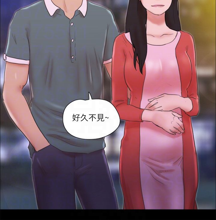 协议换爱(无码版)第70話-大傢一起露