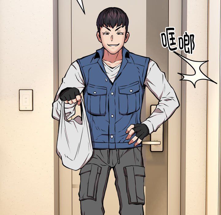 新都市外卖员第16話