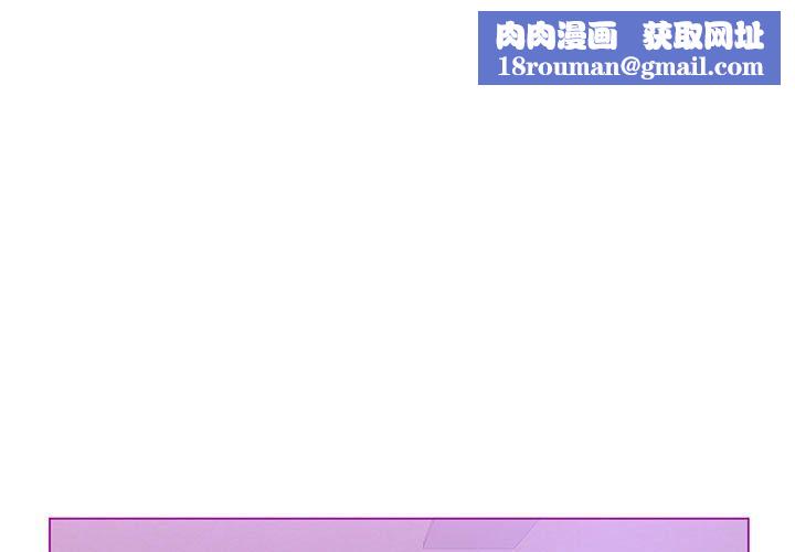 我靠升级逆袭成为大师第24話