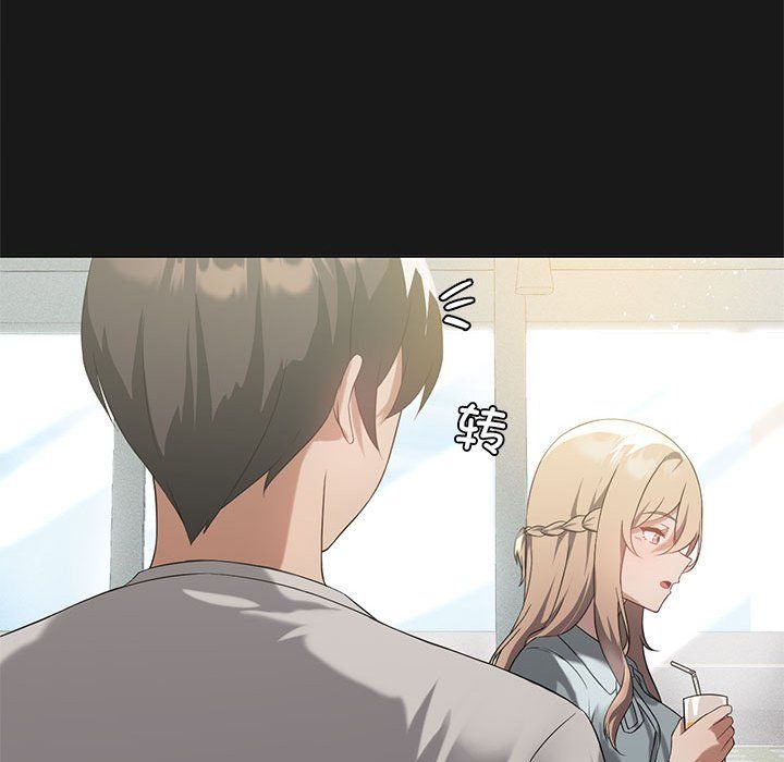 我靠升级逆袭成为大师第24話