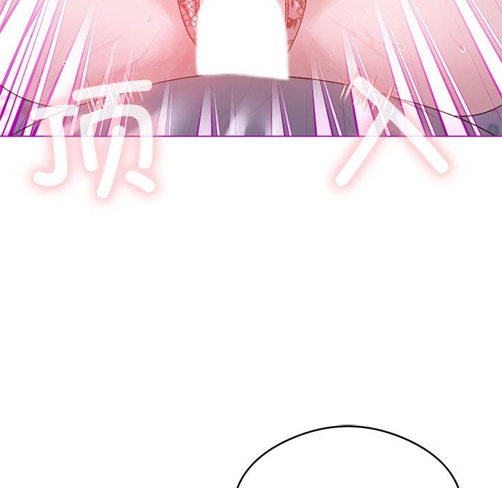 我靠升级逆袭成为大师第24話