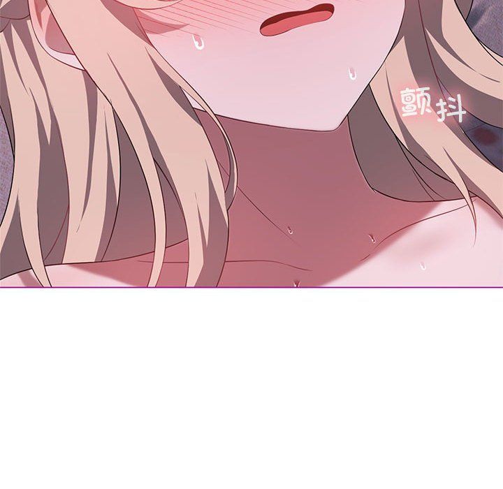 我靠升级逆袭成为大师第24話