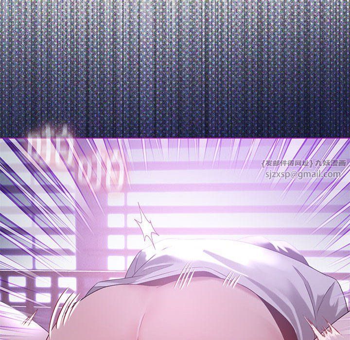 我靠升级逆袭成为大师第24話