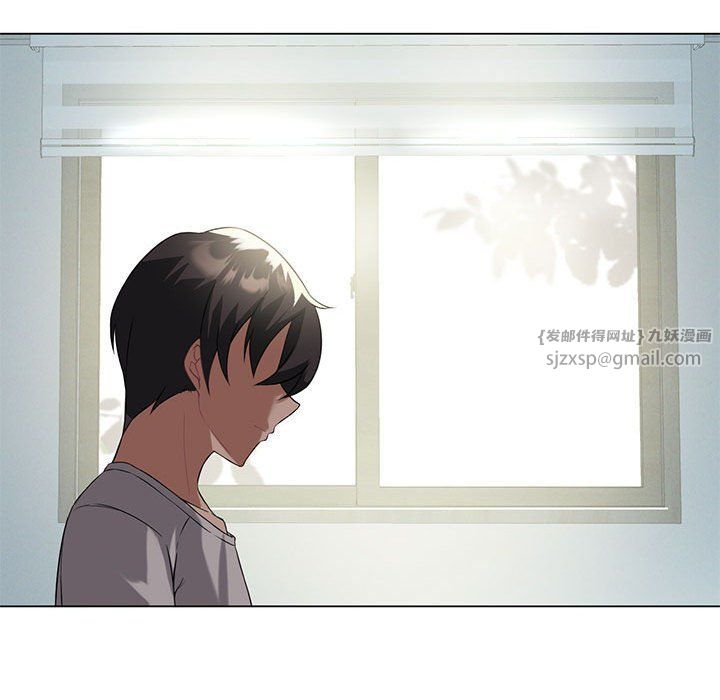 我靠升级逆袭成为大师第24話