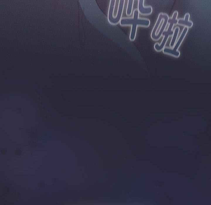 分组换换爱第128話