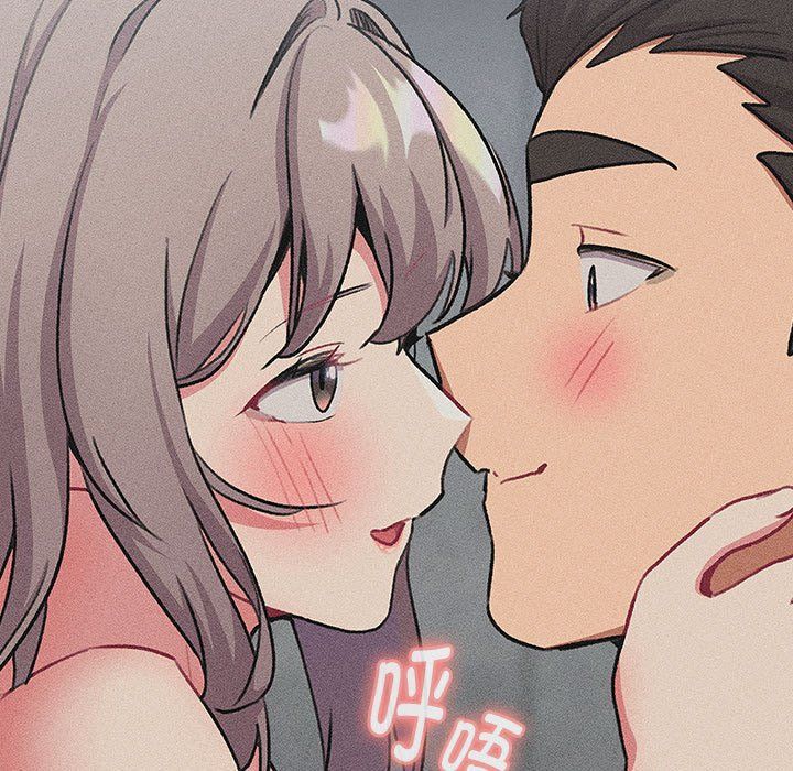 分组换换爱第128話