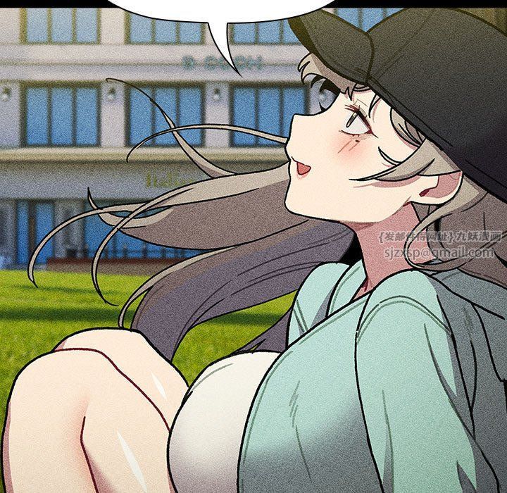 分组换换爱第128話