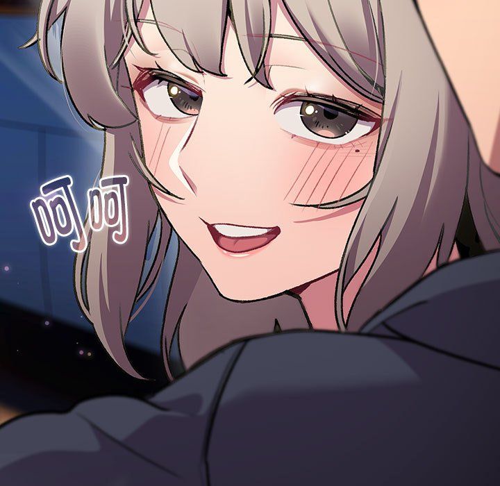 分组换换爱第128話