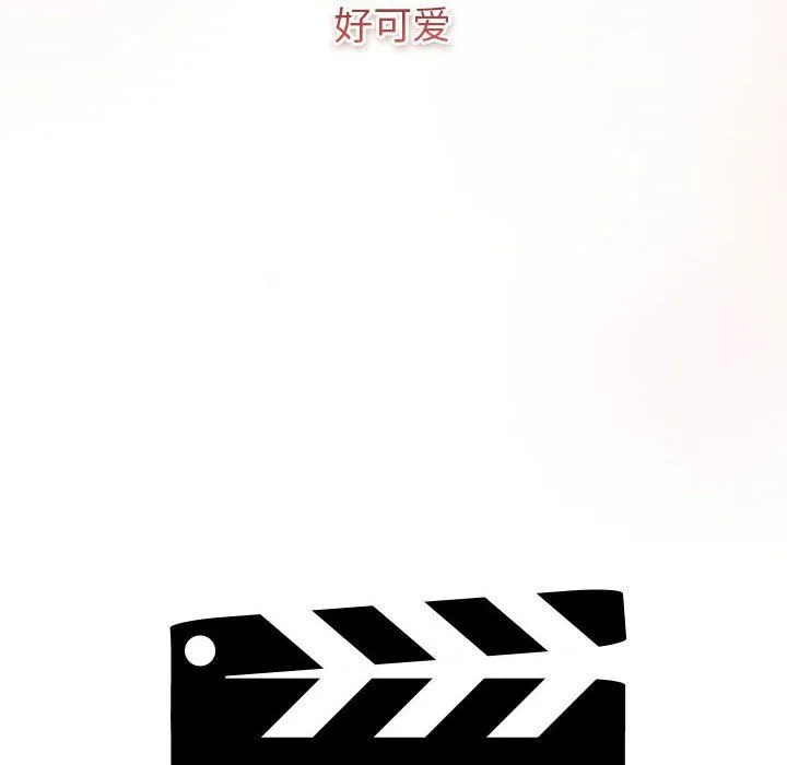 分组换换爱-第128話 - 图片 210