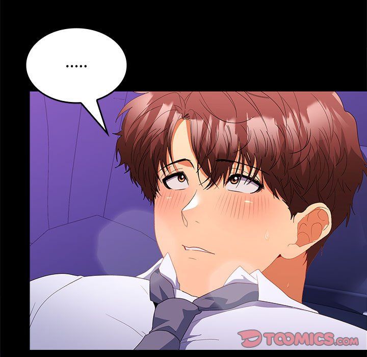 在公司偷偷爱第22話