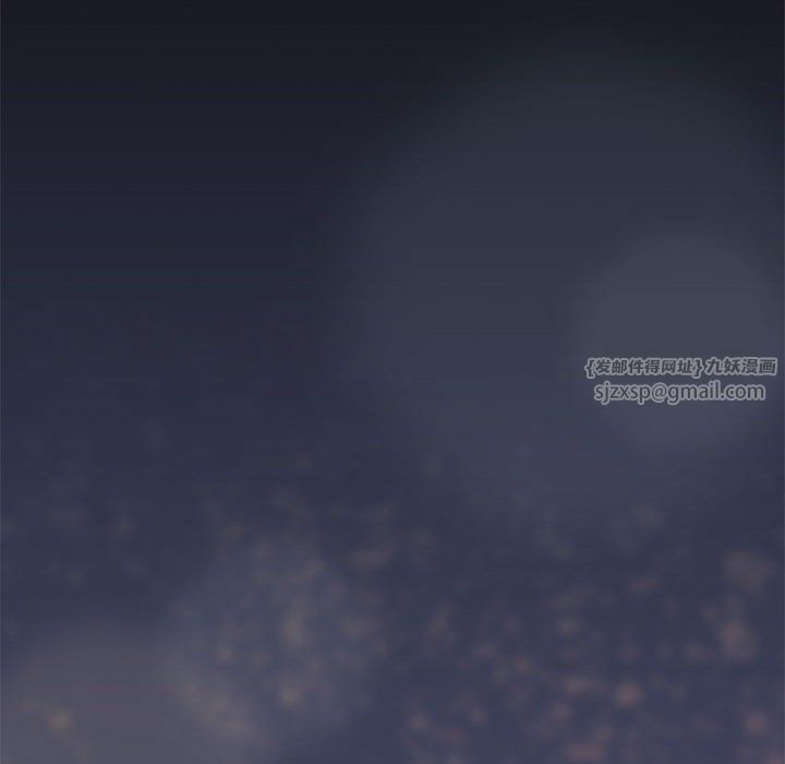 在公司偷偷爱第22話