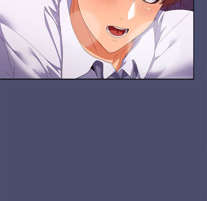 在公司偷偷爱第22話