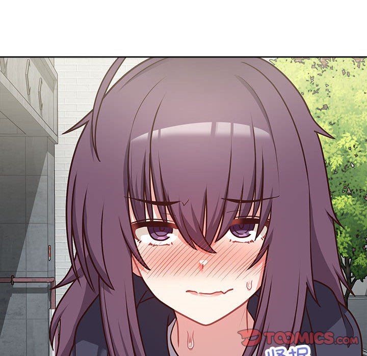 这公司归我了第21話