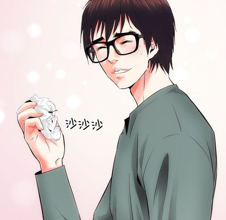 房产姐妹花第10話