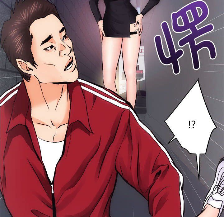 房产姐妹花第10話