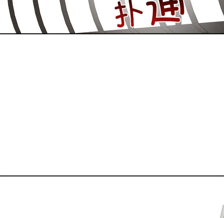 恋人未满-第17話 - 图片 18