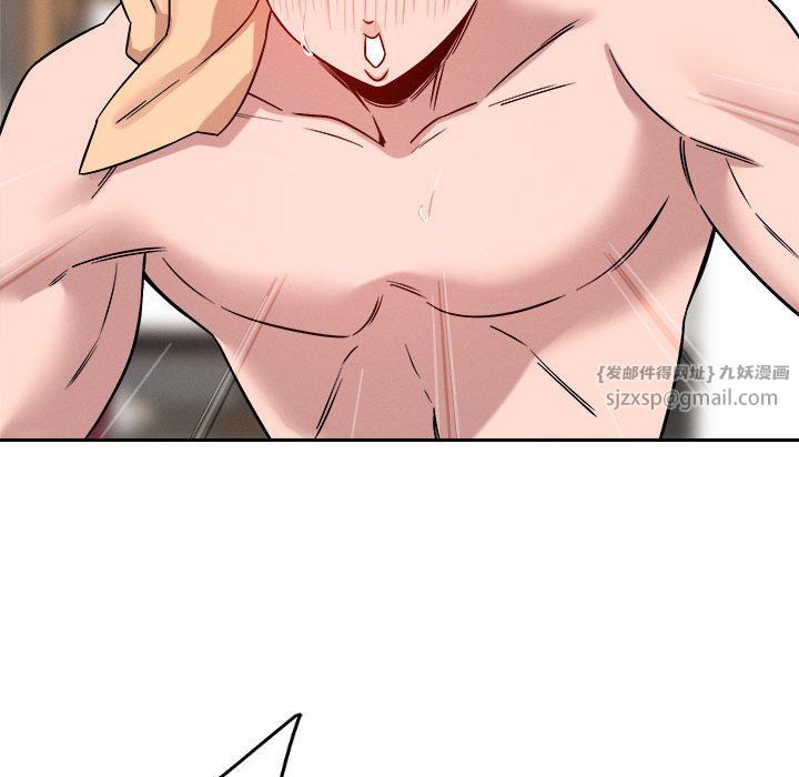 恋人未满第17話