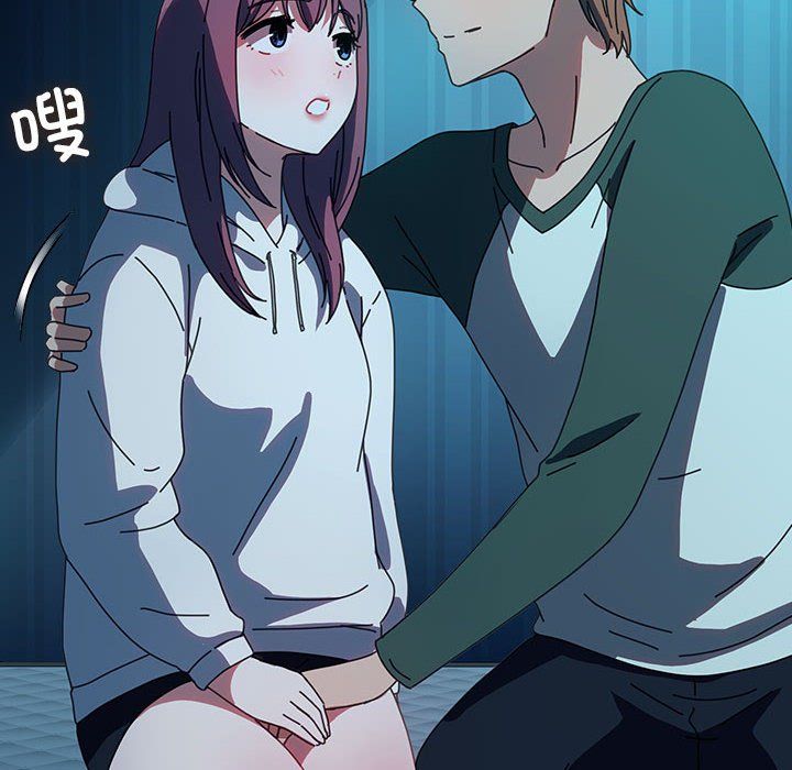 赘婿要通吃第62話