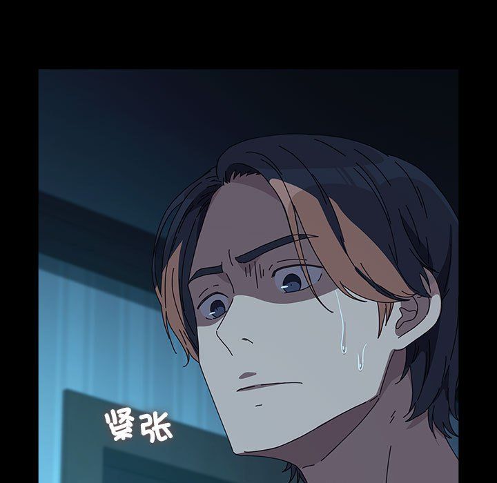 赘婿要通吃第62話