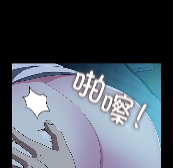 赘婿要通吃第62話