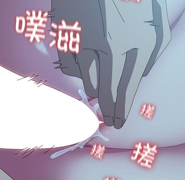 赘婿要通吃第62話