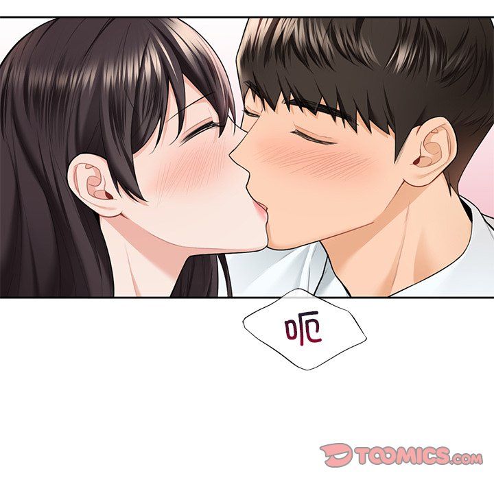 不当朋友当恋人第53話