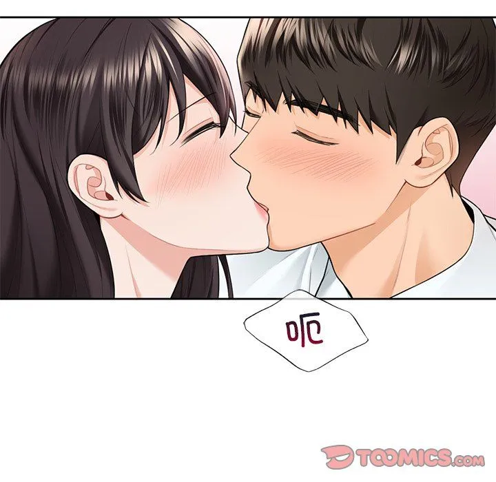 不当朋友当恋人-第53話 - 图片 30