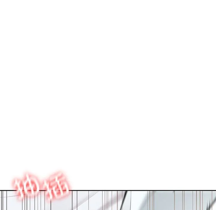 不当朋友当恋人-第53話 - 图片 49
